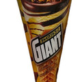 江崎グリコ ジャイアントコーン チョコ＆ミルク 商品写真 4枚目