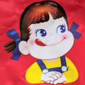 不二家 ミルキーパイ 商品写真 2枚目