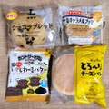 ローソン ショコラブレッド 商品写真 1枚目