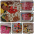 日清食品 日清のどん兵衛 琉球そば 商品写真 1枚目