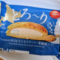 オランジェ PremirMilk もちもちサンド・北海道ソフトークリーム 北海道ソフト 商品写真 4枚目