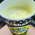 マクドナルド マックシェイク レモンスカッシュ 商品写真 5枚目