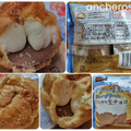 オランジェ ひかえめに言ってクリーム多めのシュークリーム ひんやり生チョコ 商品写真 1枚目