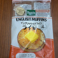 Pasco イングリッシュマフィンライ麦入り 商品写真 1枚目