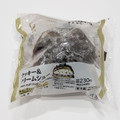 ローソン Uchi Cafe’ クッキー＆クリームシュー 商品写真 2枚目