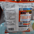 カルビー 堅あげポテト 海老塩にんにく味 商品写真 3枚目