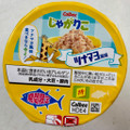 カルビー じゃがりこ ツナマヨ風味 商品写真 4枚目