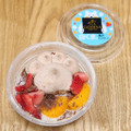 ゴディバ 白くまの贅沢チョコレート 商品写真 5枚目