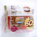 ローソン Uchi Cafe’ 盛りすぎ！どらもっち 商品写真 4枚目