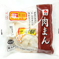 紀文 肉まん 商品写真 4枚目