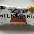 有楽製菓 ミルクマニア 商品写真 2枚目