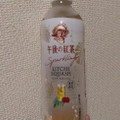 KIRIN 午後の紅茶 Sparkling ライチスカッシュ 商品写真 1枚目
