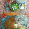 セブン-イレブン とろ生チーズケーキ 塩キャラメル 商品写真 4枚目