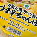 ファミリーマート ファミマル 豚と魚介の旨味うま辛ちゃんぽん 商品写真 1枚目