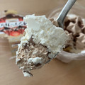 オランジェ カップdeケーキ サンデーカップ 商品写真 5枚目