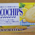 森永製菓 レモンホワイトチョコチップクッキー 商品写真 1枚目