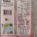 ヤマザキ ランチパック とろリッチ生 生クリーム入り桃クリーム 商品写真 2枚目