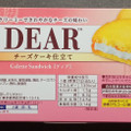 森永製菓 ディアガレットサンド チーズケーキ仕立て 商品写真 2枚目