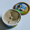 ハーゲンダッツ CREAMY GELATO ほうじ茶きなこ 商品写真 2枚目