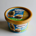ハーゲンダッツ CREAMY GELATO ほうじ茶きなこ 商品写真 3枚目