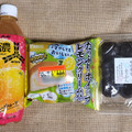 Pasco たっぷりホイップレモンクリームパン 商品写真 3枚目