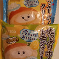 Pasco たっぷりホイップレモンクリームパン 商品写真 2枚目