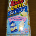 ハウス とんがりコーン 塩バニラ味 商品写真 1枚目