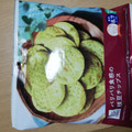 ローソン NL パリパリ食感の枝豆チップス 商品写真 2枚目