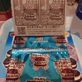 ブルボン エブリバーガー クッキー＆バニラ 商品写真 2枚目