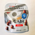 江崎グリコ メンタルバランスチョコレートGABA 塩ミルク 商品写真 2枚目
