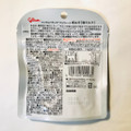 江崎グリコ メンタルバランスチョコレートGABA 塩ミルク 商品写真 3枚目