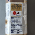 KIRIN 午後の紅茶 ミルクティー 商品写真 5枚目