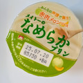 メイトー メイトーのなめらかプリン 赤肉メロンソース 商品写真 2枚目
