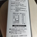 泉屋製菓総本舗 アーモンド魚 ひとくちサイズ 商品写真 2枚目