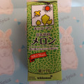 キッコーマン 豆乳飲料 メロン 商品写真 3枚目