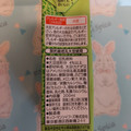 キッコーマン 豆乳飲料 メロン 商品写真 4枚目
