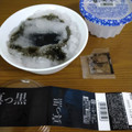 徳島産業 真っ黒わらび餅 きな粉ソース付き 商品写真 5枚目