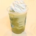 スターバックス グラン マスカット フラペチーノ 商品写真 4枚目