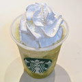 スターバックス グラン マスカット フラペチーノ 商品写真 5枚目