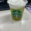スターバックス グラン マスカット フラペチーノ 商品写真 3枚目