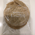 三幸製菓 じゃこ気分 商品写真 5枚目