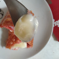 マクドナルド ミルキーパイ 商品写真 5枚目