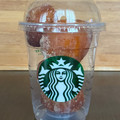 スターバックス シュガー ドーナツボール 商品写真 5枚目