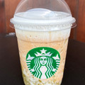 スターバックス マスカット アールグレイ フローズン ティー 商品写真 1枚目