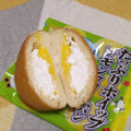 Pasco たっぷりホイップレモンクリームパン 商品写真 3枚目