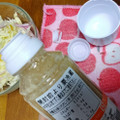 スパゲッティ専門店珈琲館 純生 ごまどれっしんぐ 商品写真 2枚目