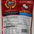 カバヤ 塩分チャージタブレッツ 梅味 商品写真 5枚目