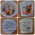 セブン-イレブン 10種具材のスパイシースープカレー 商品写真 1枚目
