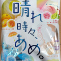 扇雀 晴れ時々、あめ 商品写真 1枚目