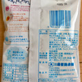 扇雀 晴れ時々、あめ 商品写真 2枚目